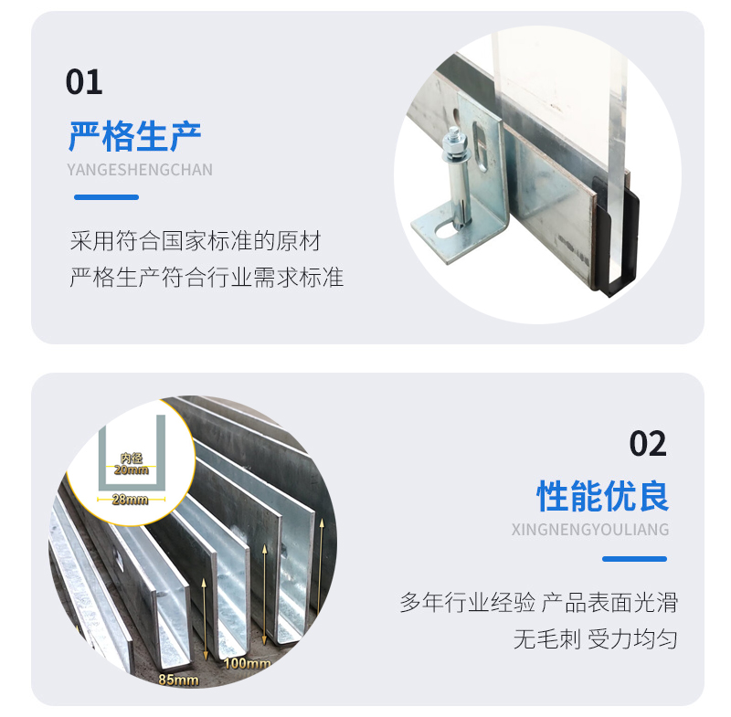闽清幕墙钢板折弯件